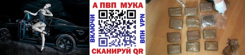 МЕТАМФЕТАМИН Березники