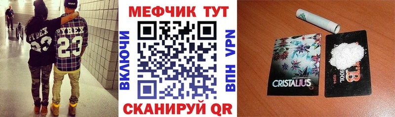 Виды наркоты Березники COCAIN Бошки Шишки