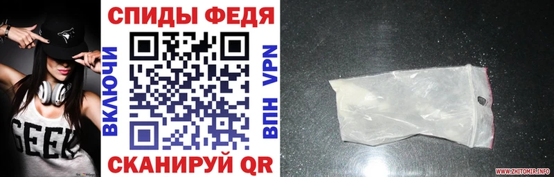 даркнет сайт  Березники  Amphetamine 98% 