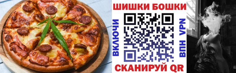 hydra ССЫЛКА  где продают   Березники  Canna-Cookies марихуана 