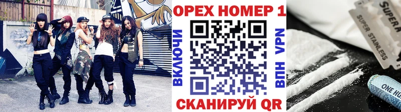 Cocaine Боливия  купить   Березники 