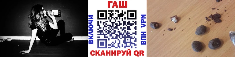 Гашиш Premium  дарнет шоп  Березники 