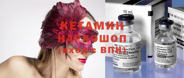 прущая мука Лабытнанги