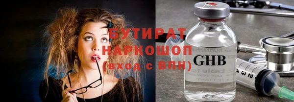 винт Липки