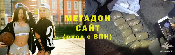 дурь Ладушкин
