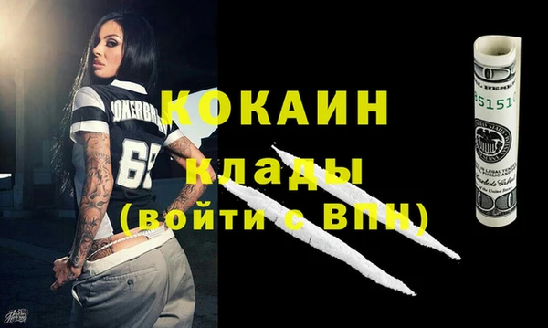 гашик Лагань