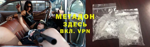 кокаин Лиски