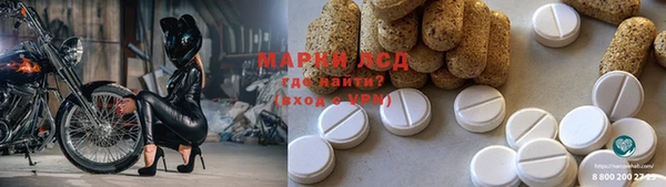 дурь Ладушкин