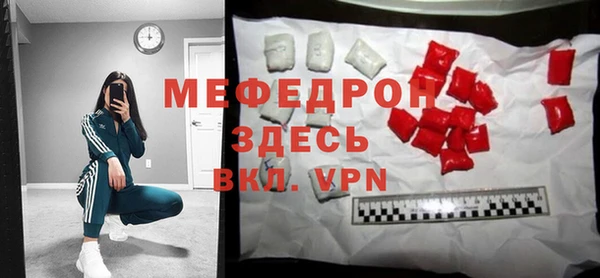 дурь Ладушкин