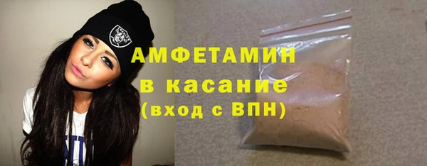 прущая мука Лабытнанги