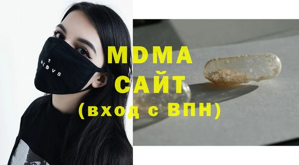 прущая мука Лабытнанги