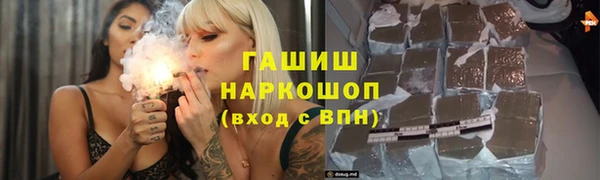 прущая мука Лабытнанги