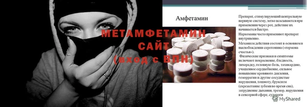прущая мука Лабытнанги