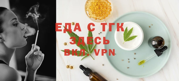 дурь Ладушкин