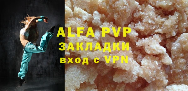 винт Липки