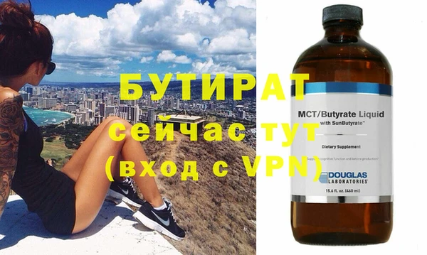 дурь Ладушкин