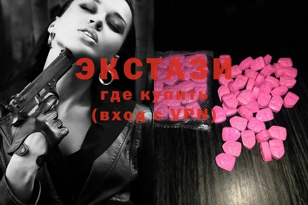кокаин Лихославль