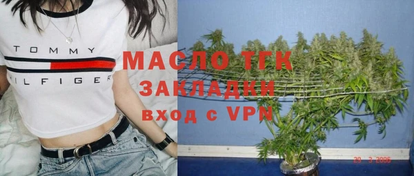 прущая мука Лабытнанги