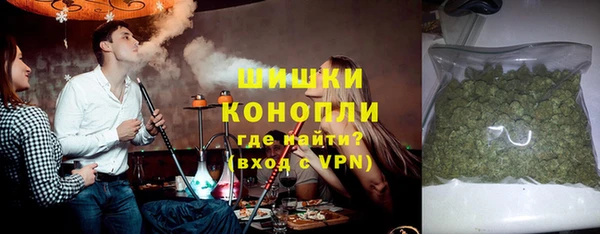 кокаин Лихославль