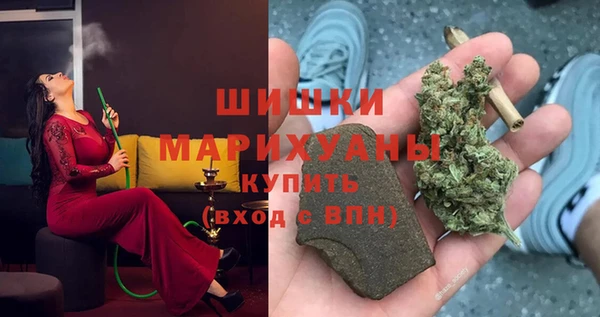 дурь Мурманск