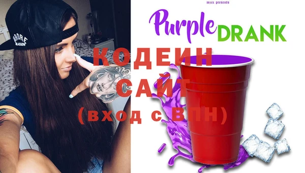 кокаин Лихославль