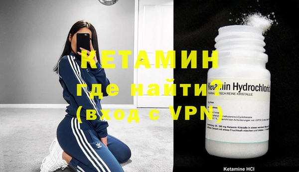 винт Липки