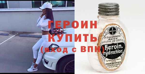 прущая мука Лабытнанги
