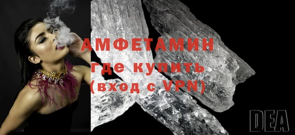 гашик Лагань
