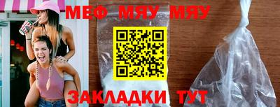 каннабис Апрелевка