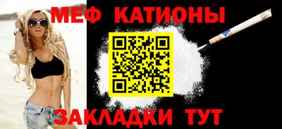 MDMA Premium VHQ Балаково