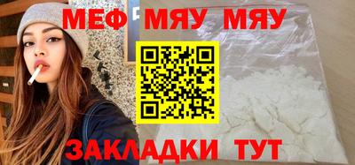 каннабис Апрелевка