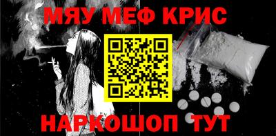 MDMA Premium VHQ Балаково