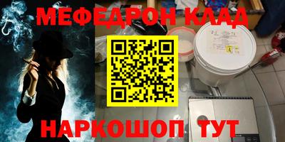 каннабис Апрелевка