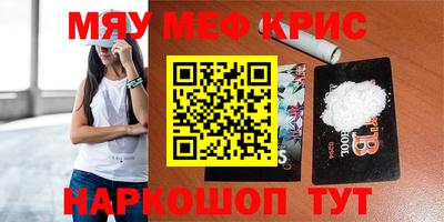 герыч Аргун