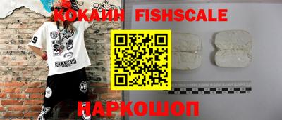 каннабис Апрелевка