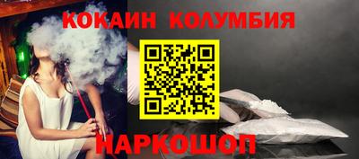 MDMA Premium VHQ Балаково