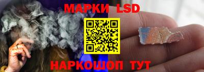 MDMA Premium VHQ Балаково
