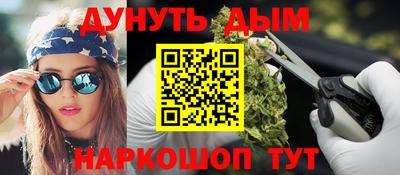 хмурый Беслан