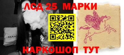 MDMA Premium VHQ Балаково