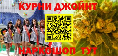 герыч Аргун