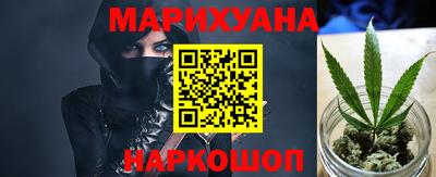 MESCALINE Балахна