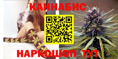 метадон Берёзовский