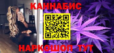 кокаин VHQ Апшеронск