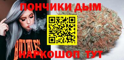 MESCALINE Балахна