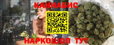 MDMA Premium VHQ Балаково