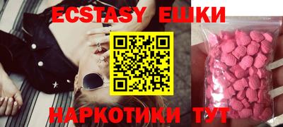 герыч Аргун