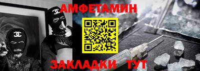 герыч Аргун