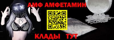 MDMA Premium VHQ Балаково