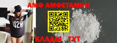 мескалин Балашиха