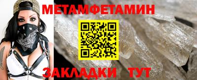 MDMA Premium VHQ Балаково